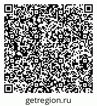 79630019130