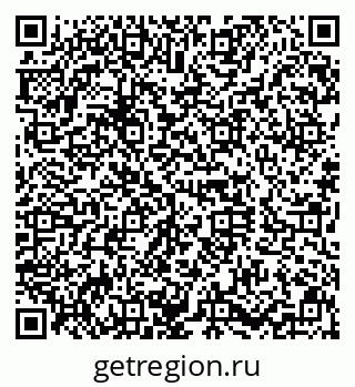 79630019131