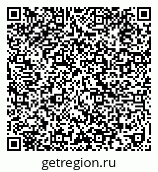 79630019140