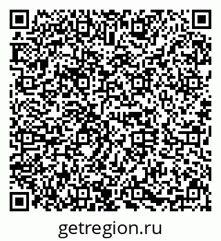 79630019143