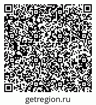 79630019170