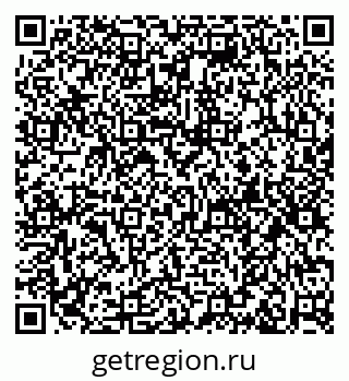 79630019172