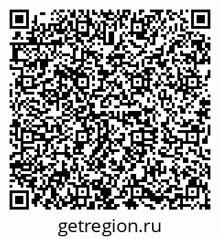 79630019173