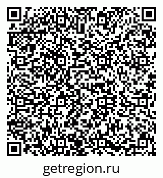 79630019174