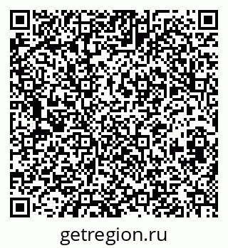 79630019188
