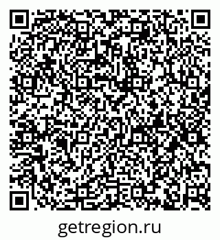 79630019194