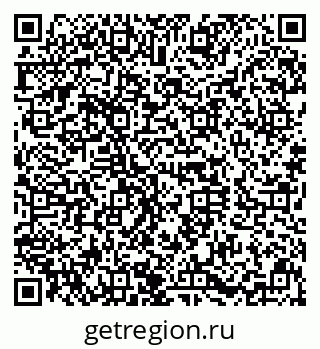 79630019200
