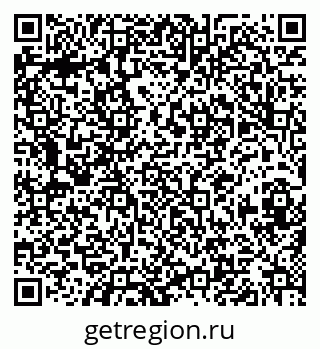 79630019208