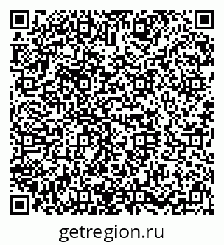 79630019238