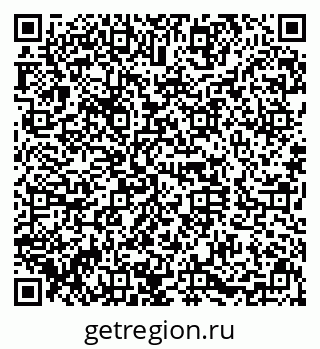 79630019259