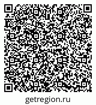 79630019262