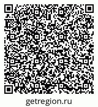 79630019267