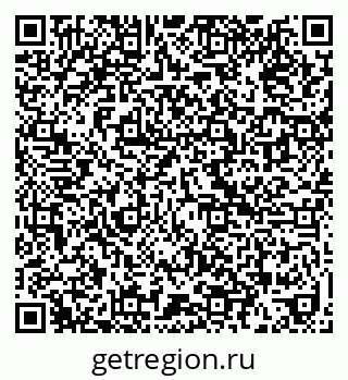 79630019284