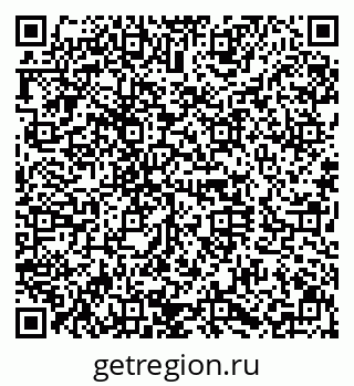 79630019287