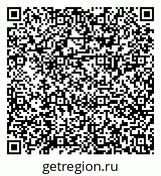79630019459