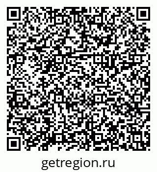 79630019537