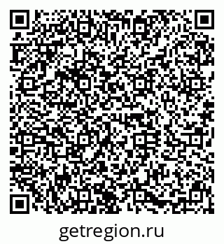 79630019648