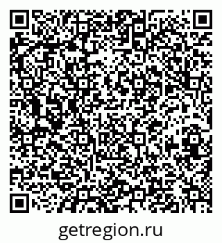 79630019650