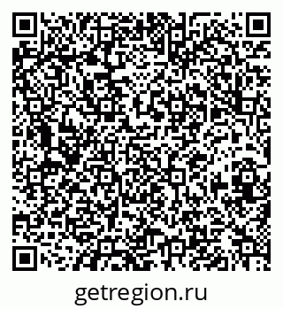 79630019684
