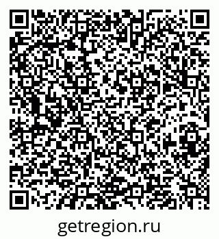 79630019870