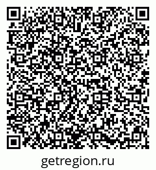 79630019900