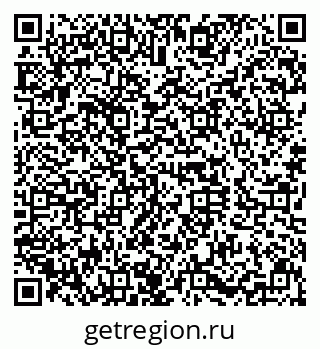 79630019914
