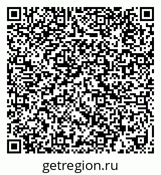 79630019920