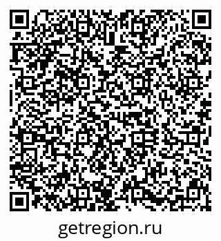 79630020000