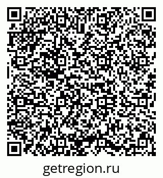 79630020001