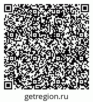 79630020006