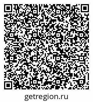 79630020009