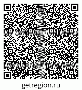 79630020010