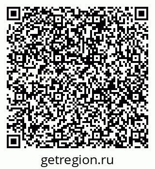 79630020011
