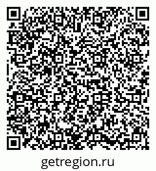 79630020014