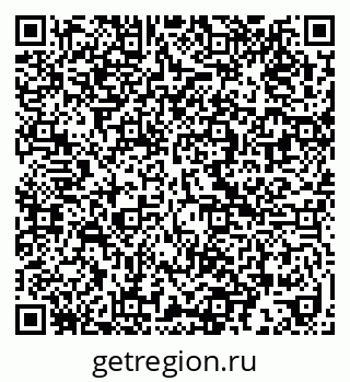 79630020074