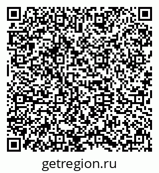 79630020084