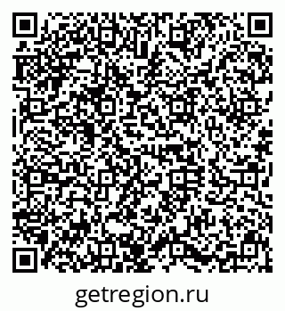 79630020108