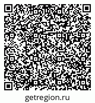 79630020110