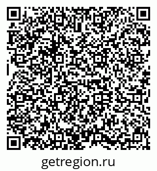 79630020114