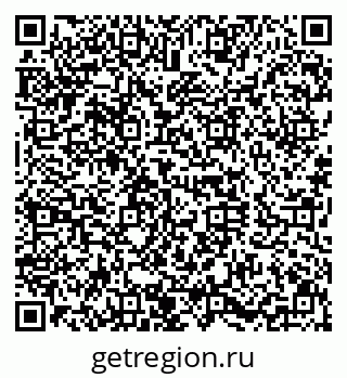 79630020117