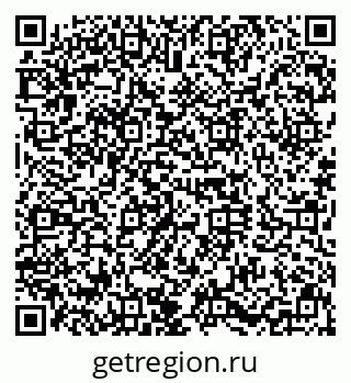 79630020119