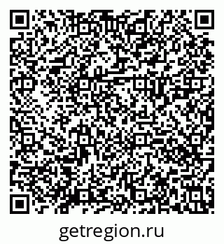 79630020130