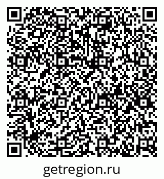 79630020131