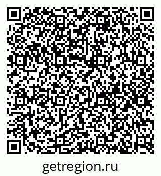 79630020132