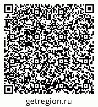 79630020133