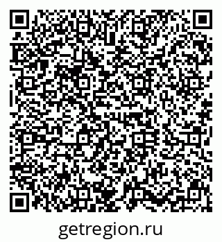 79630020134