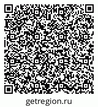 79630020138