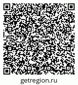 79630020145