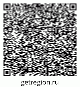 79630020170