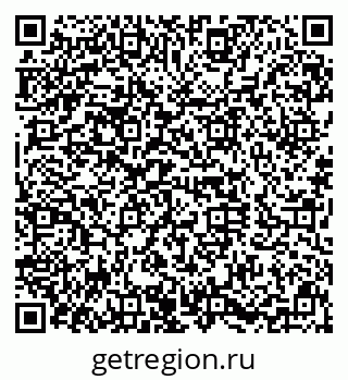 79630020172